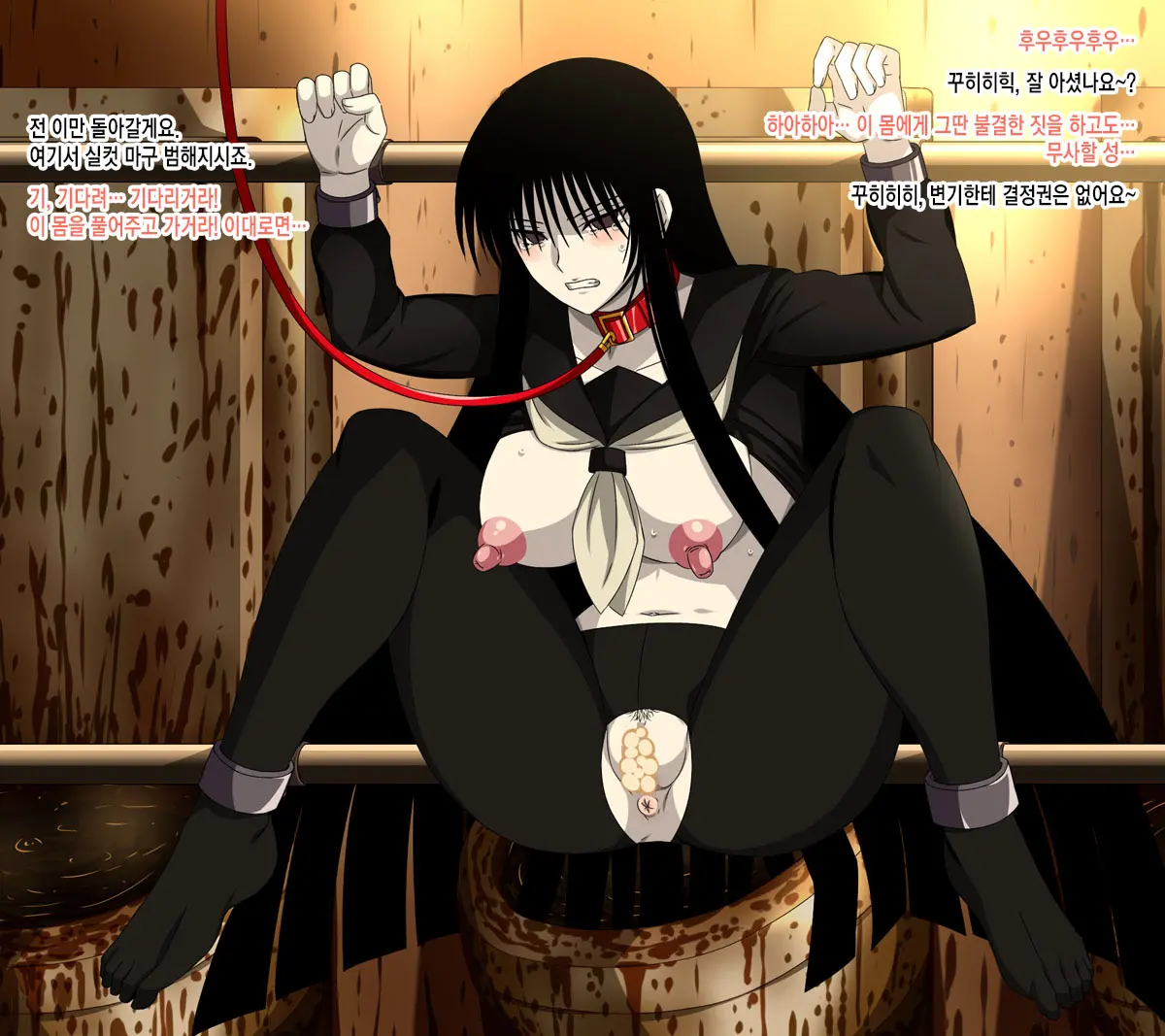 Super Hentai CG Shuu 09 - Chouzetsu Hentai Kitsune + Kimohiko Yaritai Houdai 2